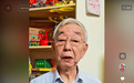 84岁许镜清维权：“星火社”未经授权改编86版《西游记》插曲