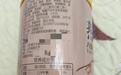 燕窝粥外包装的二维码竟链接着赌博网站，厂家：该二维码已停用，已着手启用新包装