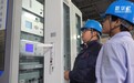 浙江嘉兴：光储协同护航迎峰度夏
