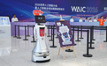 猎户星空亮相WAIC 2026，豹小秘系列AI数字员工“上岗”提供真实服务