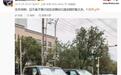 鸿蒙智行享界G9实车外观再曝，还有浅系车色可选