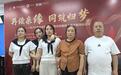 托师父带娃，3岁女儿失踪被拐，师徒37年不来往！如今一家终团圆，女儿跪地认亲丨红星寻人