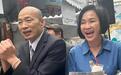柯志恩能否复制韩国瑜当年胜选模式？郭正亮爆关键变数