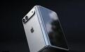传闻苹果阔折叠命名iPhone Ultra，曝国内同品类新机也考虑跟进