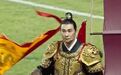 继何润东“项羽”亮相苏超后，赵文卓“郑成功”登上闽超舞台