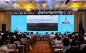 2026北京文化论坛平行论坛举行(3)