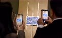 一周看天下丨中国新疆文物艺术展走进希腊