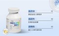 高脂饮食与循环健康科普，水蛭素该怎么甄选？原料溯源分辨合规膳食产品