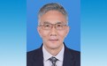 黄子河履新国家工业信息安全发展研究中心党委书记、副主任