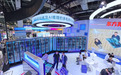 AI 产业加速落地：2026 世界人工智能大会观察