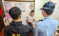 治安警察局持續進行“冬防行動2026”