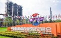 智能体“上岗”服贸会：中国电信北京公司以TeleAgent与Token经营打开数智服务新空间