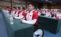 米兰冬残奥会中国体育代表团成立(2)