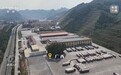 焦点访谈丨39.94万亿元！中国开放答卷含金量十足