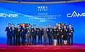 国信香港助力欢创科技登陆港交所主板