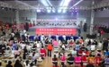 宜都市多彩文体活动点亮佳节新风