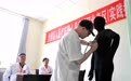 2026全国盲人医疗按摩人员考试开考(5)#