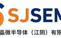 盛合晶微登陆科创板前瞻：解析稀缺性与长期成长密码