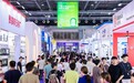 金秋硕果，共生向新！第35届古镇灯博会圆满收官