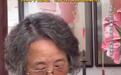 围堵蹲守、上门骚扰、电话轰炸！疯狂的私生式围猎，快放开84岁的阿嬷