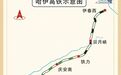 开通，第三个“米字型”高铁枢纽，来了