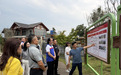 台湾工商建研会团组到江西吉安参访考察