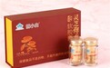 2026 十大品牌 ：体虚熬夜中老年免疫偏弱人群适用分 析，灵芝孢子油适合什么人吃