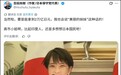 出访美英印，高市为啥表现那么夸张？一个词就能解释得通