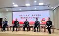 三次“归零”的派出所所长杨蓥：带团队为群众挽回损失上亿元，用数据“扫楼”抓嫌犯