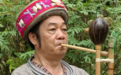 黄照安：一根竹子，吹响黎族的世界
