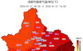 再热2天，24日起成都大范围高温天气趋于结束，详细预报