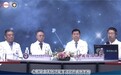 多学科专家共探心肌缺血功能学评估