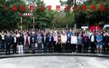 第十二届国际马克思主义美学论坛在杭州召开