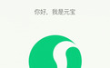马化腾：一年前以为上了 AI 的船结果发现漏水了，现在站上去但还坐不下去