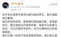 母亲节低俗广告博眼球，中国广告协会发声