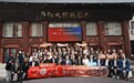 华餐会老板社群怎么选？餐饮创始人交流与食材供应商对接挑选攻略