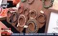 视频丨“宝藏小城”藏不住了！国庆假期小城小镇特色游火热