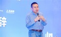 专访企业网D1net CEO范脡：以平台之力聚CIO之智 为产业数字化转型领航护航