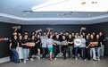 智汇实战｜神州鲲泰联合商汤科技成功举办首届AI Hackathon挑战赛
