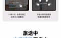 OPPO 新一代 ColorOS 16 正式版陆续开推，五月升级一览发布