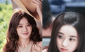 赵丽颖大波浪长发造型甜美妩媚！梦回《杉杉来了》