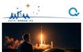 SpaceX提交IPO申请，敢向华尔街要价1.75万亿美元估值的背后逻辑