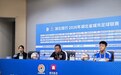 咸宁接棒出战“全省干武汉”，位列榜首的“外星人”准备这样干