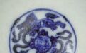 品 你品 你细品