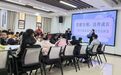 射洪法院派送新春“法治大礼包”为青少年送上普法“年货”