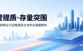 监管提质·存量突围｜2026商标转让行业格局及主流平台深度研判