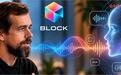 Block推出全双工AI语音模型Dessa：真人感拉满，支持本地运行