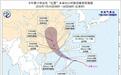 广东、福建多地停工停运停航，台风“红霞”最新影响