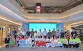国寿财险江门中支：花式科普防诈骗 守护百姓“钱袋子”