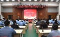 见匠心 见真章 同仁堂科技公司首届职业技能大赛决赛启幕